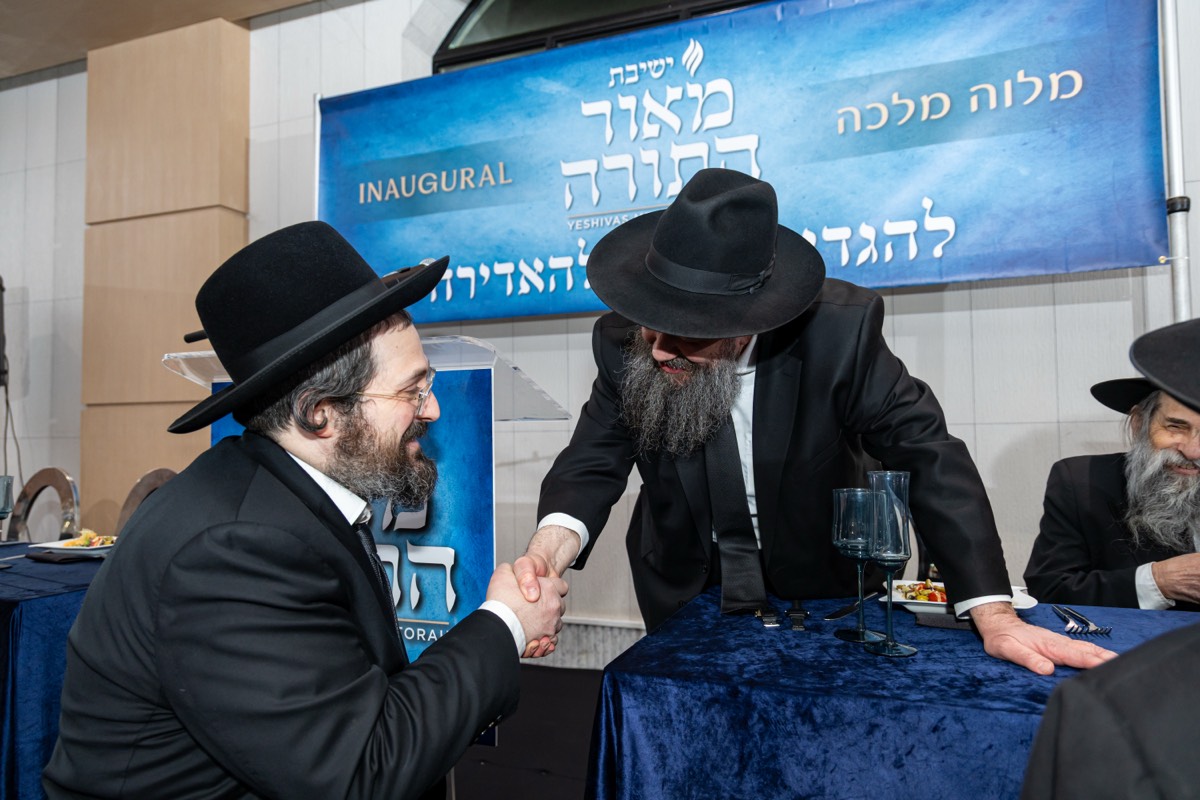 Melaveh Malkah dinner photo 27