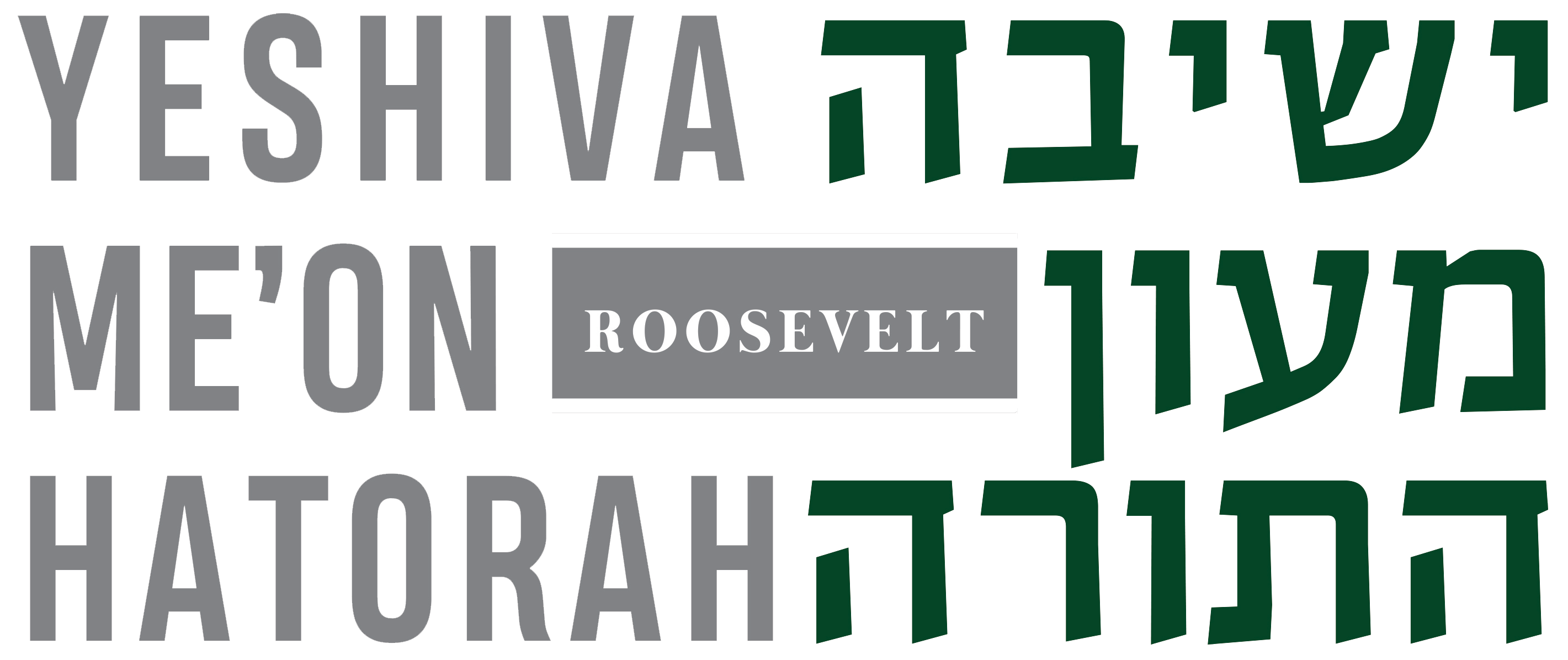Yeshiva Meon Hatorah Roosevelt